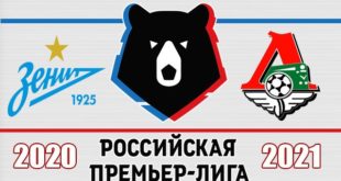 Зенит - Локомотив: прогноз на 2 мая 2021