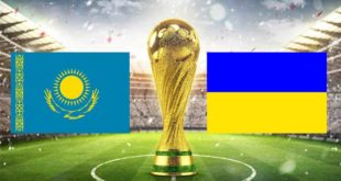 Казахстан - Украина: прогнозы, ставки на матч 1.09.2021