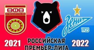 Уфа - Зенит: прогноз на матч 21.08.2021 (ставка на РПЛ)