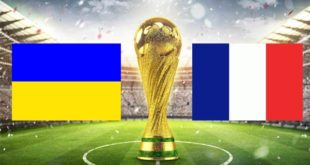 Украина - Франция: прогноз, ставки на матч 4 сентября 2021