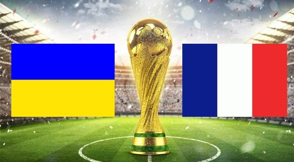 Украина - Франция: прогноз, ставки на матч 4 сентября 2021