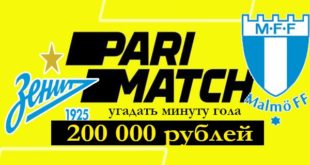 Париматч: бонус 200 000 р. за прогноз на матч Зенит - Мальмё 29.09.