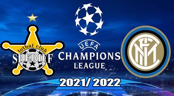 Шериф - Интер: прогноз на матч 3 ноября 2021