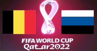 Прогноз на матч Бельгия – Эстония: 13 ноября отбор ЧМ-2022