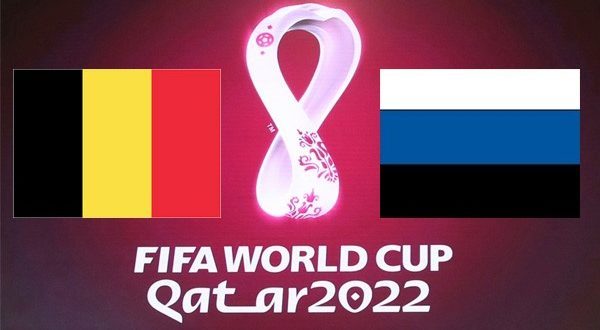 Прогноз на матч Бельгия – Эстония: 13 ноября отбор ЧМ-2022
