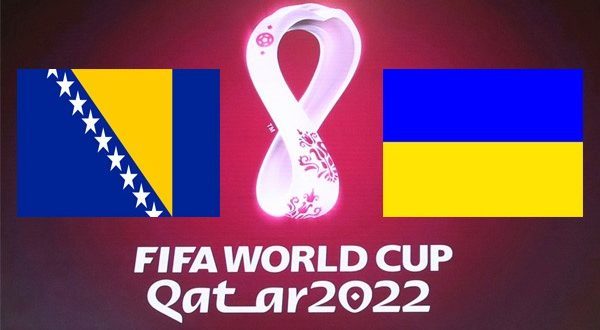 Босния и Герцеговина – Украина: прогноз на матч 16 ноября 2021