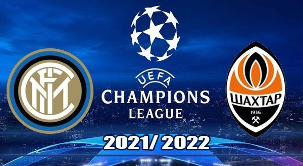 Интер – Шахтёр: прогноз на матч 24 ноября 2021