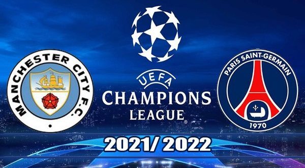 Манчестер Сити – ПСЖ: прогнозы, ставки 24 ноября 2021