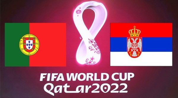 Португалия – Сербия: прогноз на матч 14 ноября 2021