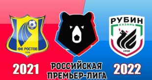 Ростов - Рубин 7 ноября: прогнозы на матч от экспертов
