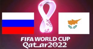 Футбол. Россия - Кипр 11 ноября 2021: прогноз на отборочный матч ЧМ-2022