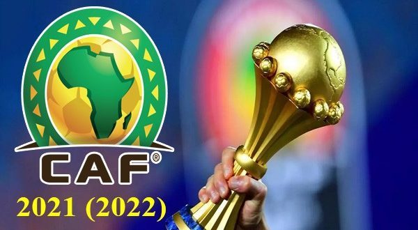 Кубок африканских наций 2021/2022: расписание финальной части