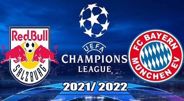 Зальцбург – Бавария: прогноз на матч 16 февраля 2022