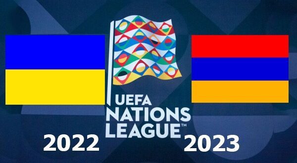 Україна – Вірменія: прогноз на матч 11 червня 2022