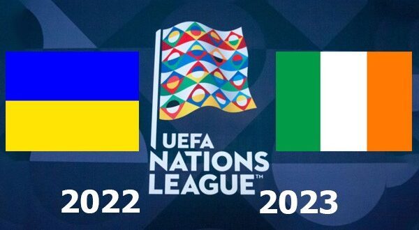 Украина - Ирландия 14 июня 2022: прогноз на матч