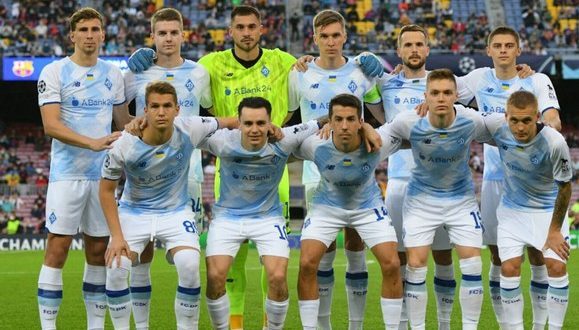 Динамо Киев узнало соперников по группе в ЛЕ 2022-2023