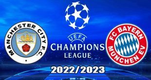 Манчестер Сити – Бавария: прогноз на матч ЛЧ 11 апреля 2023
