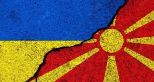 Северная Македония – Украина: прогноз на матч 16 июня 2023