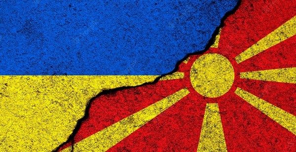 Северная Македония – Украина: прогноз на матч 16 июня 2023
