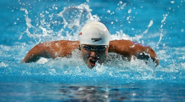 Чемпионат мира по водным видам спорта 2023: расписание