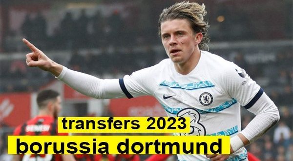 Боруссия Дортмун): трансферы и слухи 2023