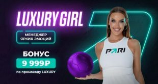 PARI: бонус 9999 рублей при регистрации по промокоду LUXURY