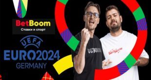 BetBoom исполнит мечту за ставки на Евро-2024: как получить приз?