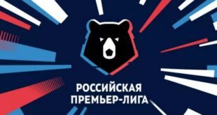 Расписание матчей 1-го тура РПЛ 2024-2025 (20-22 июля)