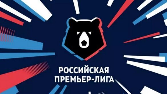 Расписание матчей 1-го тура РПЛ 2024-2025 (20-22 июля)